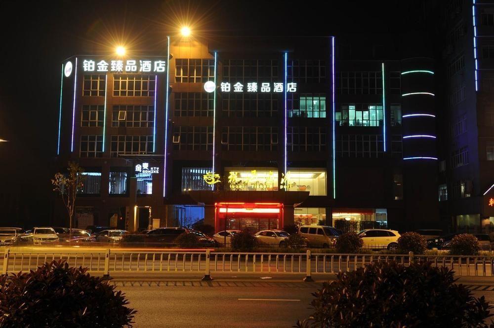 Platinum Hotel Hangzhou Irene Chang-čou Exteriér fotografie