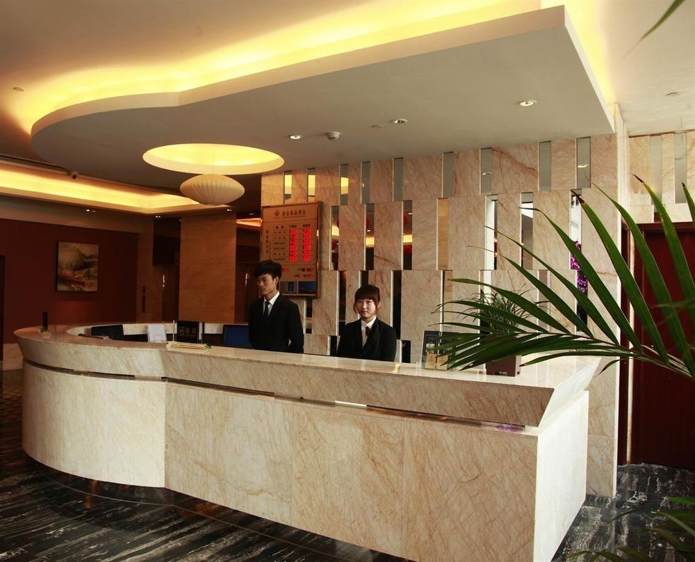 Platinum Hotel Hangzhou Irene Chang-čou Exteriér fotografie